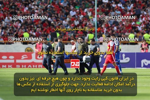 2089021, لیگ برتر فوتبال ایران، Persian Gulf Cup، Week 27، Second Leg، 2023/04/23، Tehran، Azadi Stadium، Persepolis 1 - 0 Esteghlal