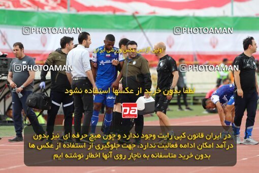 2089030, لیگ برتر فوتبال ایران، Persian Gulf Cup، Week 27، Second Leg، 2023/04/23، Tehran، Azadi Stadium، Persepolis 1 - 0 Esteghlal