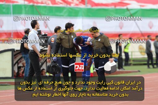 2089034, لیگ برتر فوتبال ایران، Persian Gulf Cup، Week 27، Second Leg، 2023/04/23، Tehran، Azadi Stadium، Persepolis 1 - 0 Esteghlal