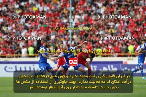2089063, لیگ برتر فوتبال ایران، Persian Gulf Cup، Week 27، Second Leg، 2023/04/23، Tehran، Azadi Stadium، Persepolis 1 - 0 Esteghlal