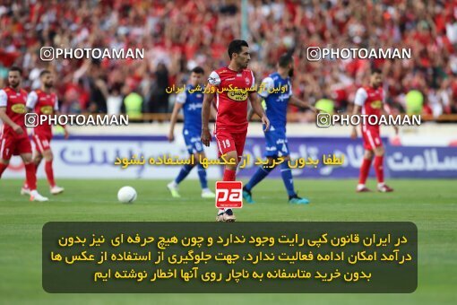 2089064, لیگ برتر فوتبال ایران، Persian Gulf Cup، Week 27، Second Leg، 2023/04/23، Tehran، Azadi Stadium، Persepolis 1 - 0 Esteghlal