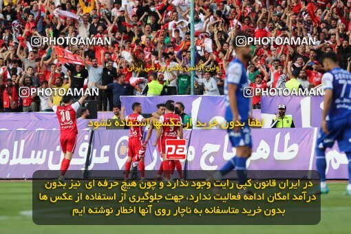 2089071, لیگ برتر فوتبال ایران، Persian Gulf Cup، Week 27، Second Leg، 2023/04/23، Tehran، Azadi Stadium، Persepolis 1 - 0 Esteghlal
