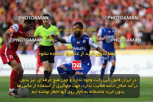 2089074, لیگ برتر فوتبال ایران، Persian Gulf Cup، Week 27، Second Leg، 2023/04/23، Tehran، Azadi Stadium، Persepolis 1 - 0 Esteghlal