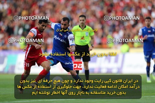 2089075, لیگ برتر فوتبال ایران، Persian Gulf Cup، Week 27، Second Leg، 2023/04/23، Tehran، Azadi Stadium، Persepolis 1 - 0 Esteghlal
