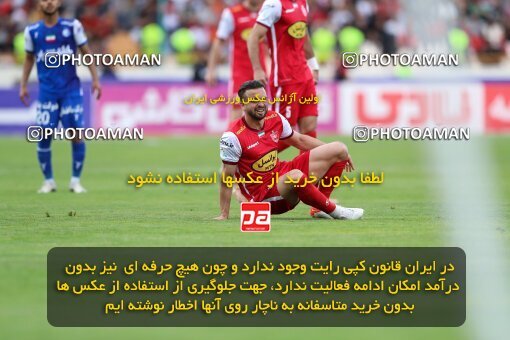 2089079, لیگ برتر فوتبال ایران، Persian Gulf Cup، Week 27، Second Leg، 2023/04/23، Tehran، Azadi Stadium، Persepolis 1 - 0 Esteghlal