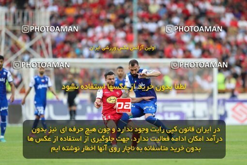 2089087, لیگ برتر فوتبال ایران، Persian Gulf Cup، Week 27، Second Leg، 2023/04/23، Tehran، Azadi Stadium، Persepolis 1 - 0 Esteghlal