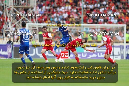 2089089, لیگ برتر فوتبال ایران، Persian Gulf Cup، Week 27، Second Leg، 2023/04/23، Tehran، Azadi Stadium، Persepolis 1 - 0 Esteghlal