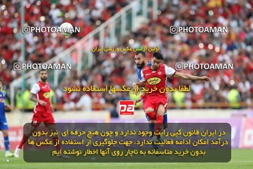 2089095, لیگ برتر فوتبال ایران، Persian Gulf Cup، Week 27، Second Leg، 2023/04/23، Tehran، Azadi Stadium، Persepolis 1 - 0 Esteghlal