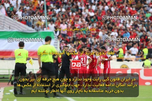 2089096, لیگ برتر فوتبال ایران، Persian Gulf Cup، Week 27، Second Leg، 2023/04/23، Tehran، Azadi Stadium، Persepolis 1 - 0 Esteghlal