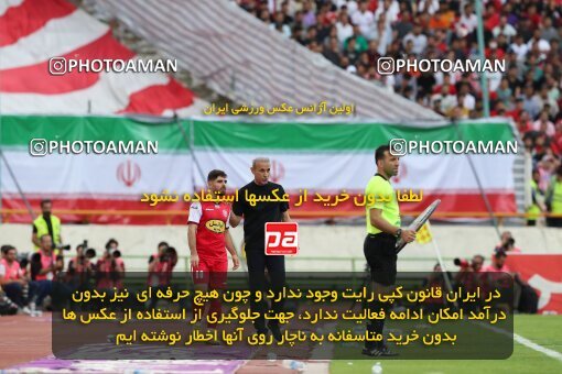 2089099, لیگ برتر فوتبال ایران، Persian Gulf Cup، Week 27، Second Leg، 2023/04/23، Tehran، Azadi Stadium، Persepolis 1 - 0 Esteghlal