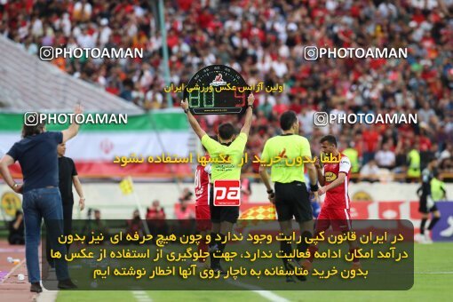2089102, لیگ برتر فوتبال ایران، Persian Gulf Cup، Week 27، Second Leg، 2023/04/23، Tehran، Azadi Stadium، Persepolis 1 - 0 Esteghlal