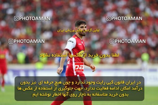 2089104, لیگ برتر فوتبال ایران، Persian Gulf Cup، Week 27، Second Leg، 2023/04/23، Tehran، Azadi Stadium، Persepolis 1 - 0 Esteghlal