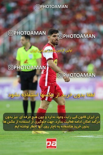 2089105, لیگ برتر فوتبال ایران، Persian Gulf Cup، Week 27، Second Leg، 2023/04/23، Tehran، Azadi Stadium، Persepolis 1 - 0 Esteghlal