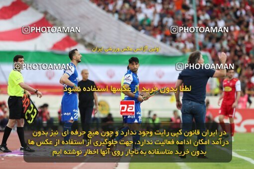 2089110, لیگ برتر فوتبال ایران، Persian Gulf Cup، Week 27، Second Leg، 2023/04/23، Tehran، Azadi Stadium، Persepolis 1 - 0 Esteghlal