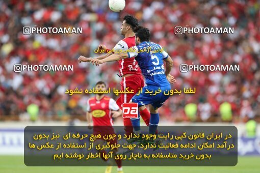 2089112, لیگ برتر فوتبال ایران، Persian Gulf Cup، Week 27، Second Leg، 2023/04/23، Tehran، Azadi Stadium، Persepolis 1 - 0 Esteghlal