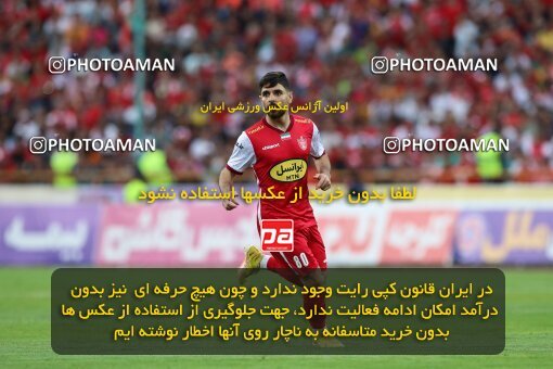 2089113, لیگ برتر فوتبال ایران، Persian Gulf Cup، Week 27، Second Leg، 2023/04/23، Tehran، Azadi Stadium، Persepolis 1 - 0 Esteghlal