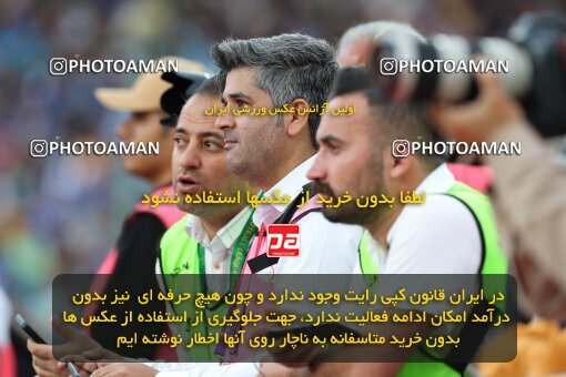 2089116, لیگ برتر فوتبال ایران، Persian Gulf Cup، Week 27، Second Leg، 2023/04/23، Tehran، Azadi Stadium، Persepolis 1 - 0 Esteghlal
