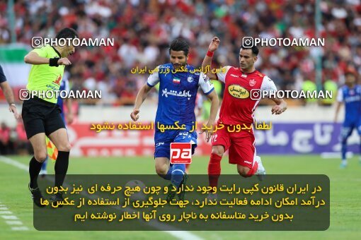 2089118, لیگ برتر فوتبال ایران، Persian Gulf Cup، Week 27، Second Leg، 2023/04/23، Tehran، Azadi Stadium، Persepolis 1 - 0 Esteghlal