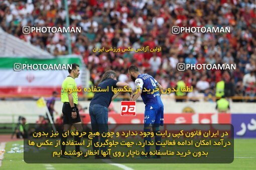 2089119, لیگ برتر فوتبال ایران، Persian Gulf Cup، Week 27، Second Leg، 2023/04/23، Tehran، Azadi Stadium، Persepolis 1 - 0 Esteghlal