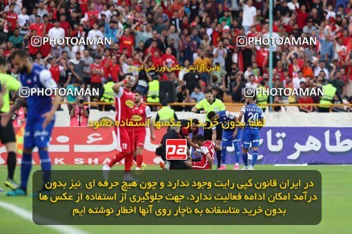 2089122, لیگ برتر فوتبال ایران، Persian Gulf Cup، Week 27، Second Leg، 2023/04/23، Tehran، Azadi Stadium، Persepolis 1 - 0 Esteghlal