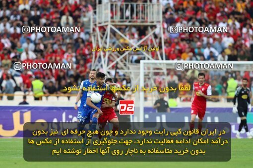 2089124, لیگ برتر فوتبال ایران، Persian Gulf Cup، Week 27، Second Leg، 2023/04/23، Tehran، Azadi Stadium، Persepolis 1 - 0 Esteghlal