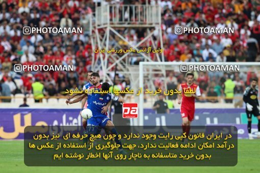 2089125, لیگ برتر فوتبال ایران، Persian Gulf Cup، Week 27، Second Leg، 2023/04/23، Tehran، Azadi Stadium، Persepolis 1 - 0 Esteghlal