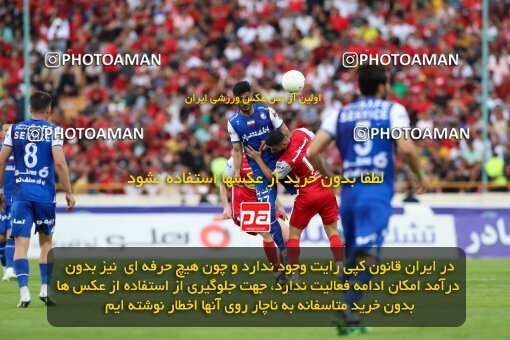 2089127, لیگ برتر فوتبال ایران، Persian Gulf Cup، Week 27، Second Leg، 2023/04/23، Tehran، Azadi Stadium، Persepolis 1 - 0 Esteghlal