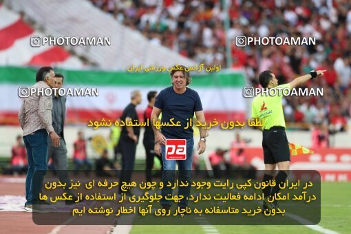 2089129, لیگ برتر فوتبال ایران، Persian Gulf Cup، Week 27، Second Leg، 2023/04/23، Tehran، Azadi Stadium، Persepolis 1 - 0 Esteghlal