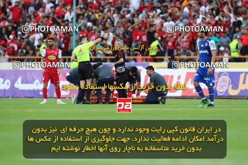 2089130, لیگ برتر فوتبال ایران، Persian Gulf Cup، Week 27، Second Leg، 2023/04/23، Tehran، Azadi Stadium، Persepolis 1 - 0 Esteghlal