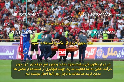 2089131, لیگ برتر فوتبال ایران، Persian Gulf Cup، Week 27، Second Leg، 2023/04/23، Tehran، Azadi Stadium، Persepolis 1 - 0 Esteghlal