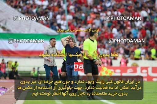 2089132, لیگ برتر فوتبال ایران، Persian Gulf Cup، Week 27، Second Leg، 2023/04/23، Tehran، Azadi Stadium، Persepolis 1 - 0 Esteghlal