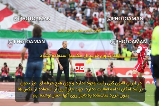 2089133, لیگ برتر فوتبال ایران، Persian Gulf Cup، Week 27، Second Leg، 2023/04/23، Tehran، Azadi Stadium، Persepolis 1 - 0 Esteghlal