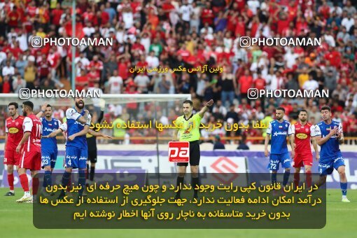 2089136, لیگ برتر فوتبال ایران، Persian Gulf Cup، Week 27، Second Leg، 2023/04/23، Tehran، Azadi Stadium، Persepolis 1 - 0 Esteghlal