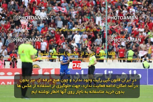 2089138, لیگ برتر فوتبال ایران، Persian Gulf Cup، Week 27، Second Leg، 2023/04/23، Tehran، Azadi Stadium، Persepolis 1 - 0 Esteghlal
