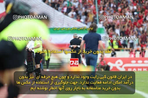 2089142, لیگ برتر فوتبال ایران، Persian Gulf Cup، Week 27، Second Leg، 2023/04/23، Tehran، Azadi Stadium، Persepolis 1 - 0 Esteghlal
