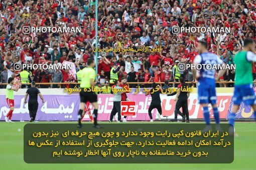 2089145, لیگ برتر فوتبال ایران، Persian Gulf Cup، Week 27، Second Leg، 2023/04/23، Tehran، Azadi Stadium، Persepolis 1 - 0 Esteghlal