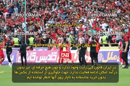 2089150, لیگ برتر فوتبال ایران، Persian Gulf Cup، Week 27، Second Leg، 2023/04/23، Tehran، Azadi Stadium، Persepolis 1 - 0 Esteghlal