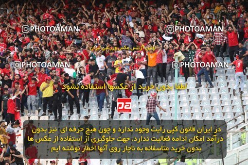2089151, لیگ برتر فوتبال ایران، Persian Gulf Cup، Week 27، Second Leg، 2023/04/23، Tehran، Azadi Stadium، Persepolis 1 - 0 Esteghlal