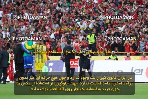2089153, لیگ برتر فوتبال ایران، Persian Gulf Cup، Week 27، Second Leg، 2023/04/23، Tehran، Azadi Stadium، Persepolis 1 - 0 Esteghlal