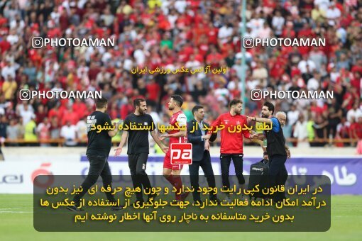 2089155, لیگ برتر فوتبال ایران، Persian Gulf Cup، Week 27، Second Leg، 2023/04/23، Tehran، Azadi Stadium، Persepolis 1 - 0 Esteghlal