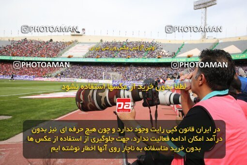 2089157, لیگ برتر فوتبال ایران، Persian Gulf Cup، Week 27، Second Leg، 2023/04/23، Tehran، Azadi Stadium، Persepolis 1 - 0 Esteghlal