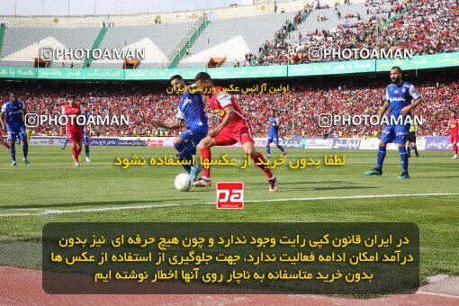 2089158, لیگ برتر فوتبال ایران، Persian Gulf Cup، Week 27، Second Leg، 2023/04/23، Tehran، Azadi Stadium، Persepolis 1 - 0 Esteghlal