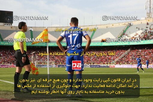 2089160, لیگ برتر فوتبال ایران، Persian Gulf Cup، Week 27، Second Leg، 2023/04/23، Tehran، Azadi Stadium، Persepolis 1 - 0 Esteghlal
