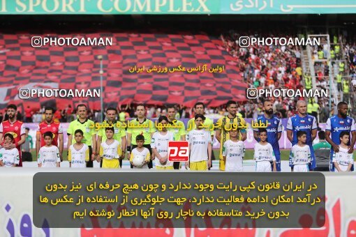 2085997, لیگ برتر فوتبال ایران، Persian Gulf Cup، Week 27، Second Leg، 2023/04/23، Tehran، Azadi Stadium، Persepolis 1 - 0 Esteghlal