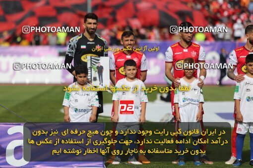 2085999, لیگ برتر فوتبال ایران، Persian Gulf Cup، Week 27، Second Leg، 2023/04/23، Tehran، Azadi Stadium، Persepolis 1 - 0 Esteghlal