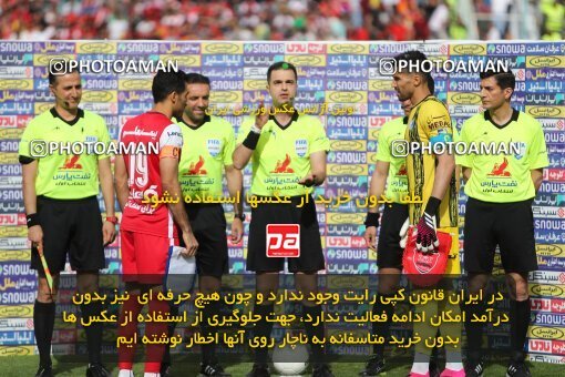 2086001, لیگ برتر فوتبال ایران، Persian Gulf Cup، Week 27، Second Leg، 2023/04/23، Tehran، Azadi Stadium، Persepolis 1 - 0 Esteghlal