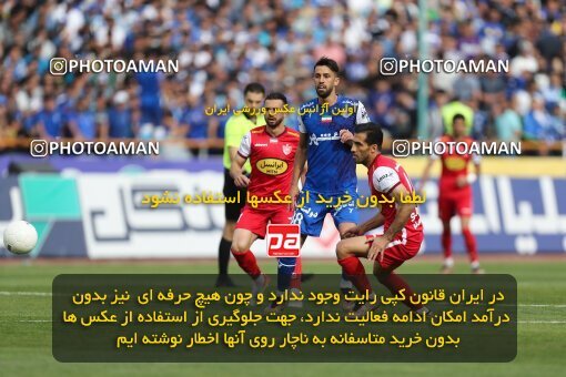 2086009, لیگ برتر فوتبال ایران، Persian Gulf Cup، Week 27، Second Leg، 2023/04/23، Tehran، Azadi Stadium، Persepolis 1 - 0 Esteghlal