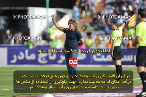 2086024, لیگ برتر فوتبال ایران، Persian Gulf Cup، Week 27، Second Leg، 2023/04/23، Tehran، Azadi Stadium، Persepolis 1 - 0 Esteghlal