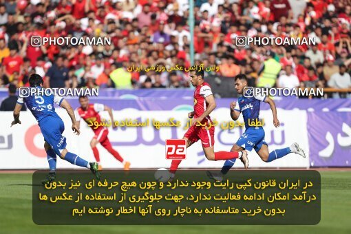 2086026, لیگ برتر فوتبال ایران، Persian Gulf Cup، Week 27، Second Leg، 2023/04/23، Tehran، Azadi Stadium، Persepolis 1 - 0 Esteghlal