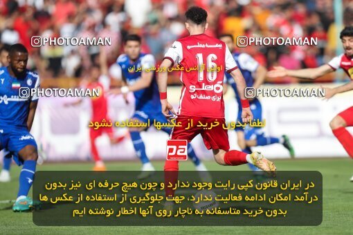 2086027, لیگ برتر فوتبال ایران، Persian Gulf Cup، Week 27، Second Leg، 2023/04/23، Tehran، Azadi Stadium، Persepolis 1 - 0 Esteghlal